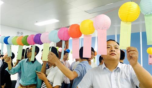 拼搏在线集团中秋活动系列报道