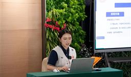 拼搏在线·微资讯 | 贵州省拼搏在线慈善基金会举办健康公益讲堂暨“肝苦同行”项目启动会